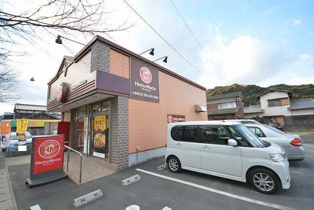 近くのほっともっとまで450m（徒歩6分）