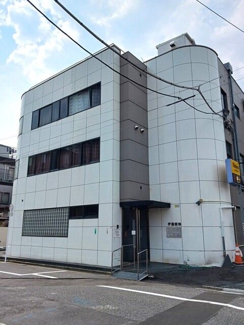 近くの伊藤医院まで220m（徒歩3分）