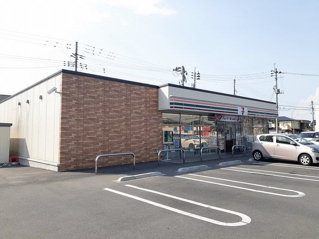 近くのセブンイレブン中田町加賀野店まで1,400m(徒歩18分)