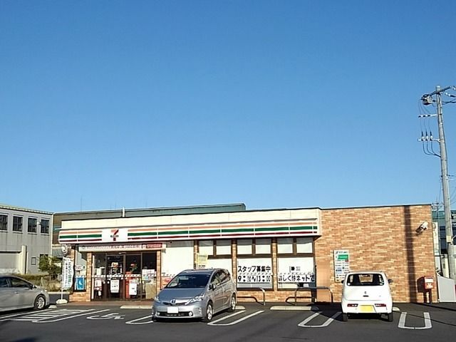 近くのセブンイレブン三郷新和3丁目まで700m(徒歩9分)