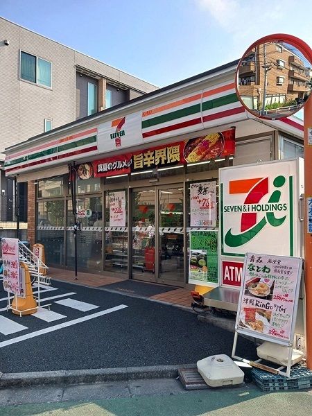 近くのセブンイレブン板橋相合町南店まで12m(徒歩1分)