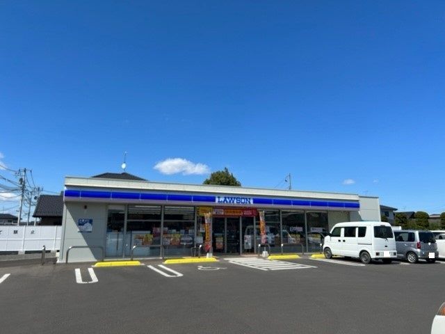 近くのローソン亘理中町東店まで1,300m（徒歩17分）