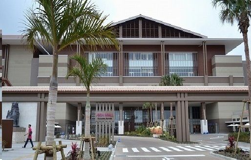 近くのイオンモール沖縄ライカムまで1,700m（徒歩22分）