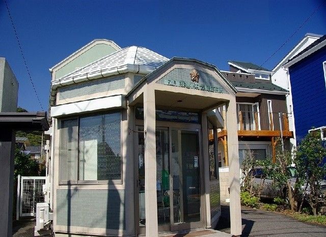 近くの稲村ガ崎駐在所まで200m(徒歩3分)