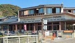近くの稲村ヶ崎温泉まで282m(徒歩4分)