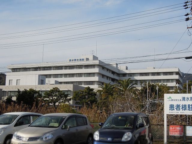 近くのJA静岡厚生連清水厚生病院まで450m（徒歩6分）