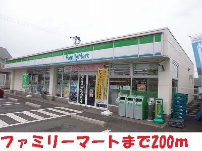 近くのコンビニまで200m（徒歩3分）