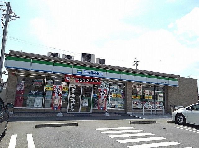 近くのファミリーマート浜北こばやし店まで650m(徒歩9分)