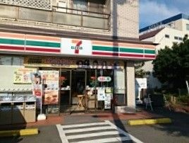 近くのセブンイレブンまで170m(徒歩3分)