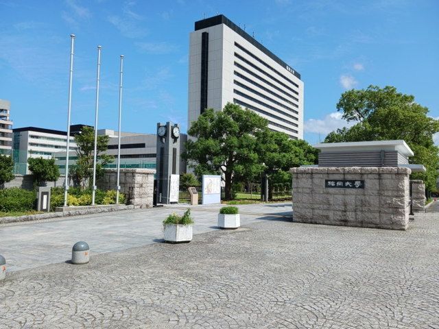 近くの福岡大学まで1,300m(徒歩17分)