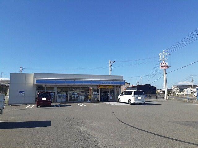 近くのローソン伊予インター店様まで600m（徒歩8分）