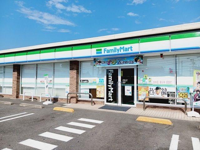 近くのファミリーマート東石井店様まで1,000m（徒歩13分）