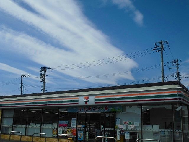 近くのセブンイレブンまで970m(徒歩13分)