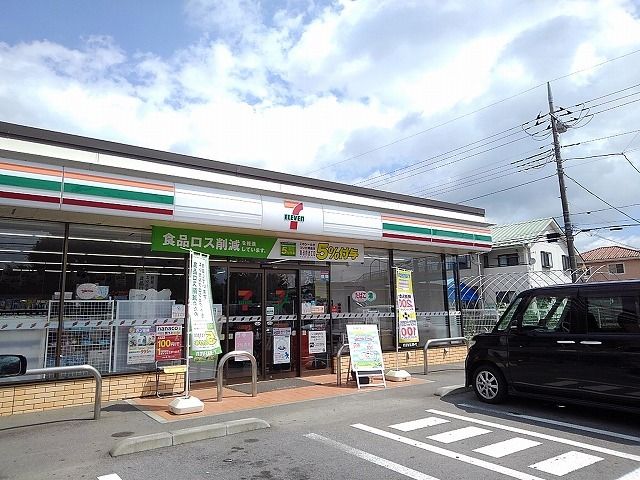 近くのセブンイレブン大田原美原店まで720m(徒歩9分)
