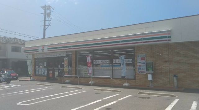 近くのコンビニまで280m（徒歩4分）