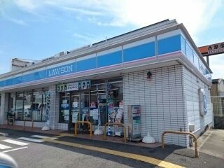 近くのローソン様まで160m（徒歩2分）