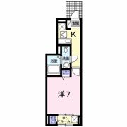 グランデの間取り画像