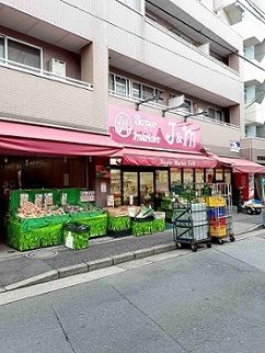 近くのスーパーJ&Mまで334m（徒歩5分）