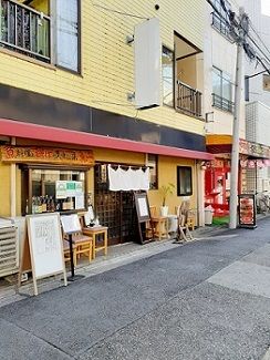 近くの居酒屋、レストランまで44m（徒歩1分）