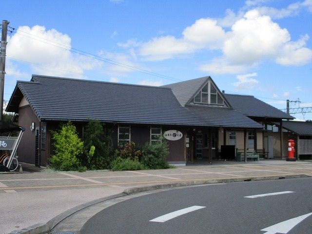 近くの三股駅まで800m（徒歩10分）