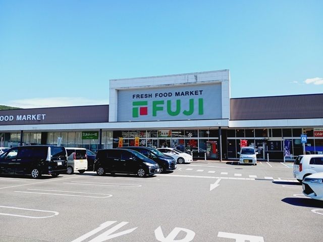 近くのフジ内子店様まで2,900m(徒歩37分)
