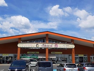 近くのぐぅぴぃひろばまで600m（徒歩8分）