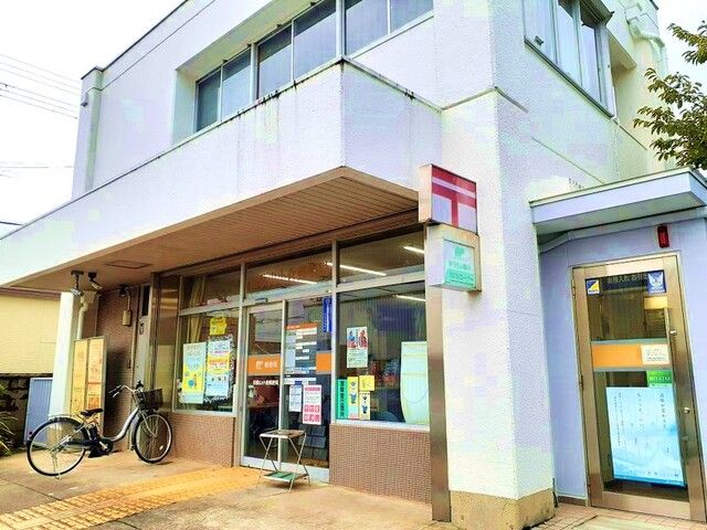 近くの和歌山小倉郵便局様まで800m(徒歩10分)