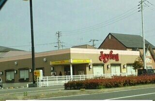 近くのジョイフルさんまで450m（徒歩6分）