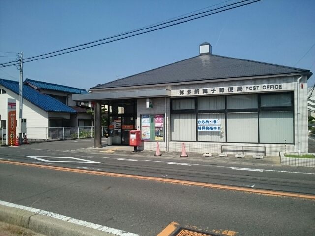 近くの郵便局まで850m（徒歩11分）