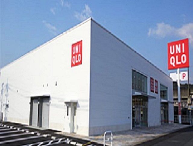 近くのユニクロまで700m（徒歩9分）
