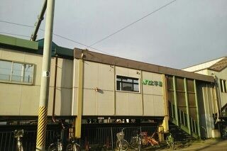 近くのＪＲ大平駅まで420m（徒歩6分）