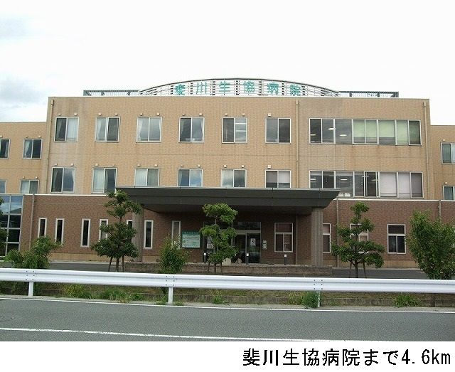 近くの斐川生協病院まで4,600m（徒歩58分）