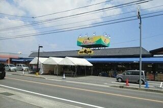 近くのムーミー川島店さんまで2,000m（徒歩25分）