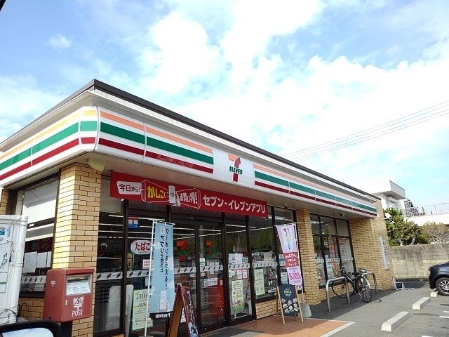近くのセブンイレブンまで1,300m（徒歩17分）