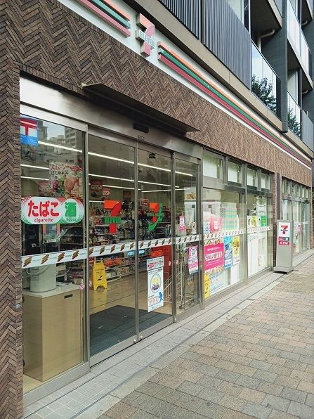 近くのセブンイレブン北新宿１丁目店まで237m（徒歩3分）