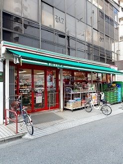 近くのまいばすけっと北新宿１丁目まで220m（徒歩3分）