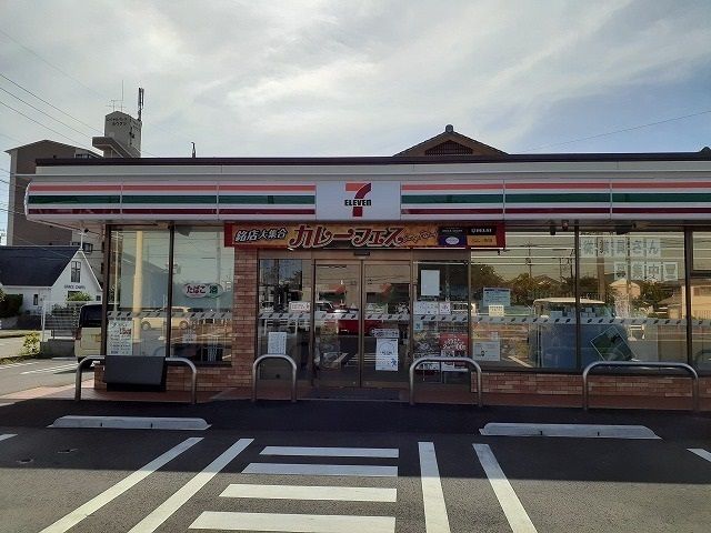 近くのセブンイレブン武豊砂川橋南店まで384m(徒歩5分)