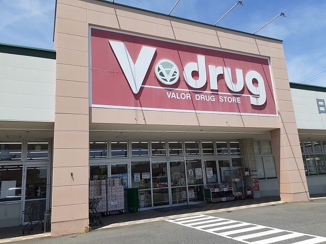 近くのVドラッグ青山店まで689m(徒歩9分)