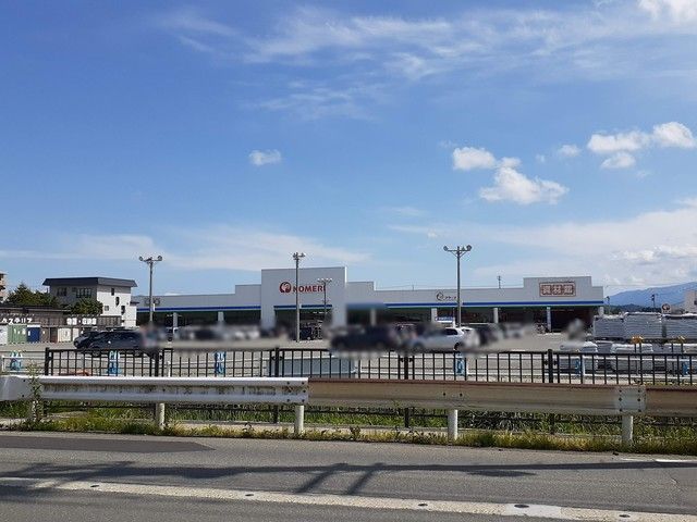 近くのホームセンターコメリ　新庄店まで774m（徒歩10分）