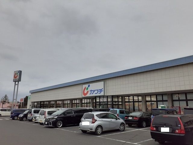 近くのカワチ薬品相馬店まで1,200m（徒歩15分）