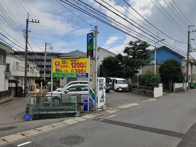 近くのコインパーキングまで140m(徒歩2分)