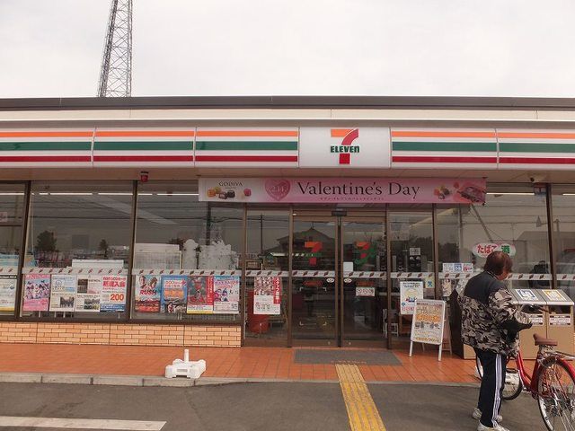 近くのセブンイレブンまで750m（徒歩10分）
