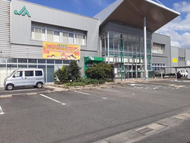 近くのJA福岡市元岡支店まで1,000m(徒歩13分)