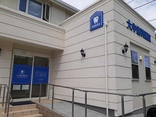 近くの病院まで230m（徒歩3分）