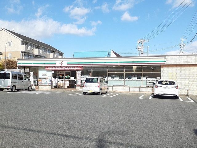 近くのセブンイレブンまで600m(徒歩8分)