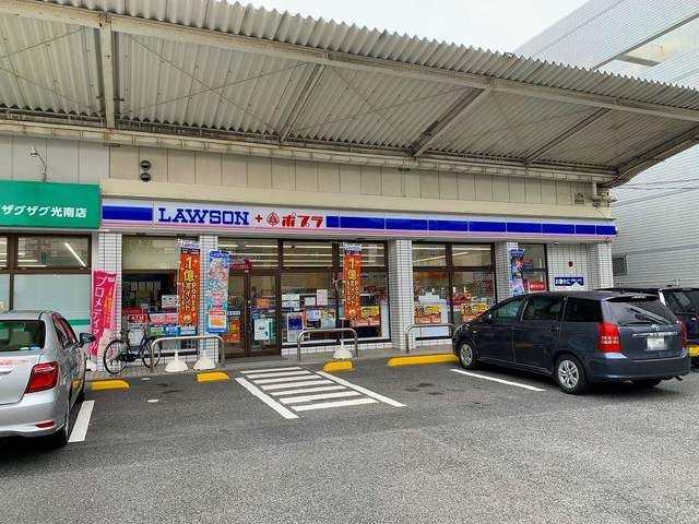 近くのコンビニまで450m（徒歩6分）