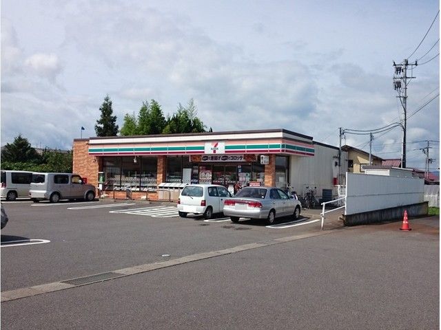 近くのセブンイレブン会津石堂町店まで270m（徒歩4分）