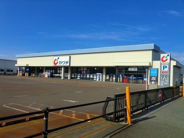 近くのカワチ薬品会津アピオ店まで1,700m（徒歩22分）