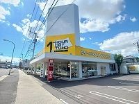 近くのワンナードライ東宝太田南店さんまで450m(徒歩6分)