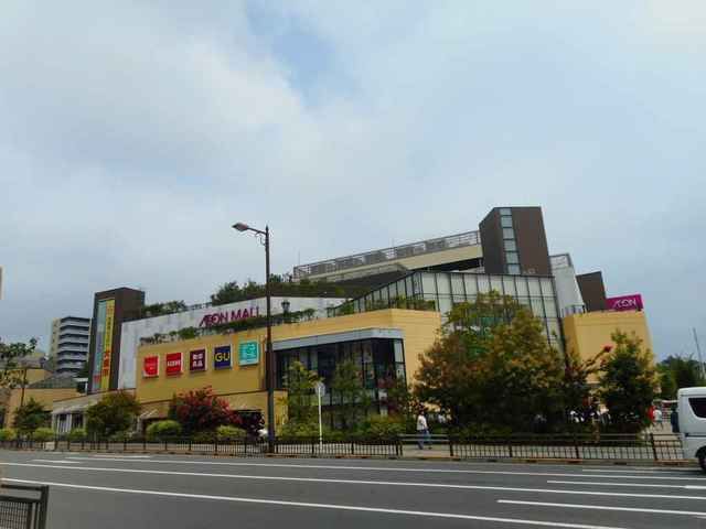 近くのイオンモールまで1,400m（徒歩18分）